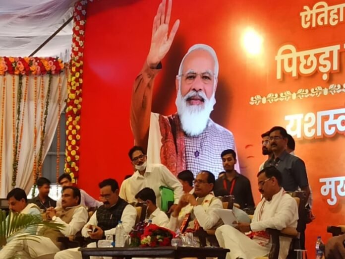 21_05_2022-cm_samman_25631_2022521_124445