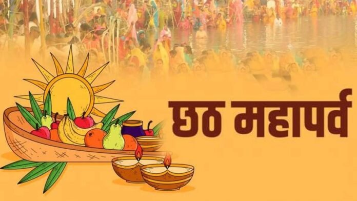 29_10_2022-chhath_parv_23168562_8951349