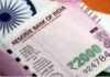2000 रुपए के नोट बदलने जा रहे हैं बैंक, तो पहले जान लें इन सवालों के जवाब