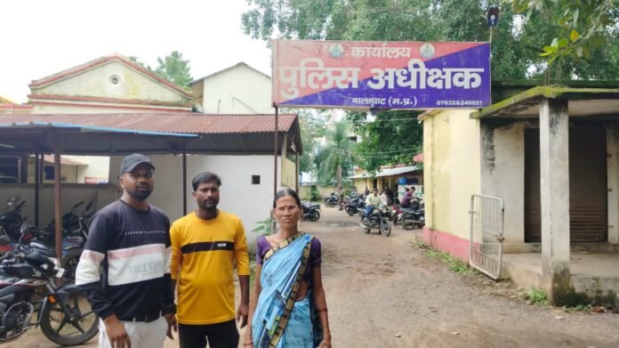 WhatsApp Image 2023-08-01 at 20.43.54