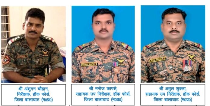 WhatsApp Image 2024-01-26 at 15.43.22