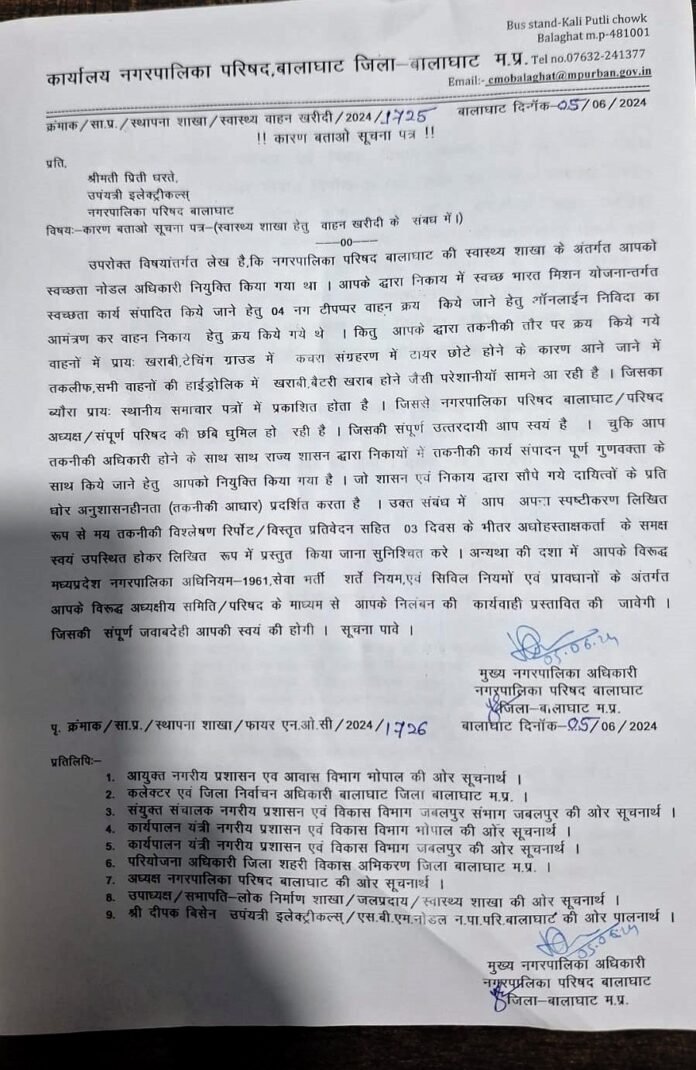 1da435f9-3f48-47f8-ac82-4ad2881ba09d (1)