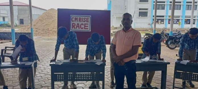 WhatsApp Image 2024-07-31 at 20.28.19