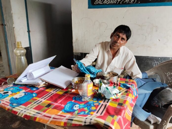 WhatsApp Image 2024-08-08 at 18.46.07