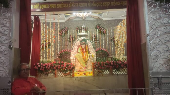 WhatsApp Image 2024-12-14 at 18.58.52