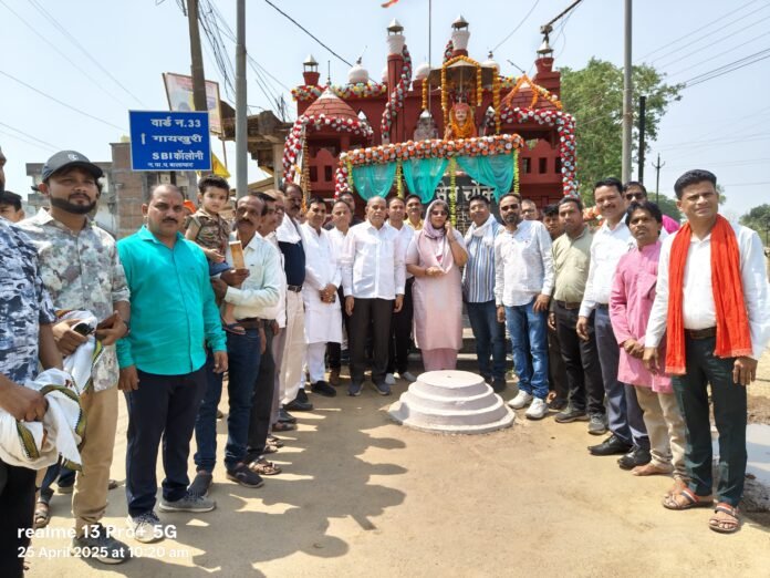 WhatsApp Image 2025-04-25 at 21.05.49