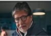 हम सब हार जाएंगे… अमिताभ बच्चन ने बताया अब खुद पैंट पहनने में भी होती मुश्किल, उम्र के असर ने लाचार कर दिया