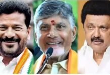 देश में 40 फीसदी मुख्यमंत्रियों के खिलाफ आपराधिक मामले, देखें लिस्ट में कौन-कौन शामिल