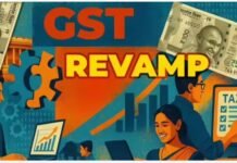 सिर्फ 12 दिन और… इसके बाद मिलेगी गुड न्यूज! अगले महीने जीएसटी काउंसिल की बैठक में होगा बड़ा फैसला