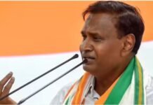 प्रधानमंत्री को छूने वाला कौन है? सारी एजेंसी तो इनकी गुलाम.. कांग्रेस नेता उदित राज का केंद्र पर हमला