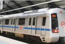मेट्रो टिकट Free में ऐसे मिलेगा, अगली बार 10 फीसदी डिस्काउंट, आजमाकर देखें ये तरीके