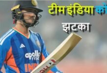 Abhishek Sharma Hospitalised: नामीबिया के खिलाफ मैच से पहले भारत को झटका, अभिषेक शर्मा अस्पताल में भर्ती