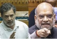 मुझे हंसी आती है जब राहुल…अमित शाह ने किया पलटवार, कहा- ट्रेड डील पर फैला रहे हैं झूठ