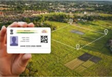 इंसानों की तरह अब जमीन का भी होगा आधार कार्ड, जानें क्या हैं इसके फायदे?
