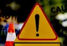 शादी की खुशियां मातम में बदलीं; सूखे तालाब में जा गिरी बारातियों की कार, 3 की मौत, 7 अन्य घायल