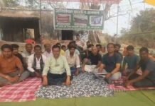 भौरगढ सरपंच के खिलाफ ग्रामीणों ने की अनिश्चितकालीन हड़ताल