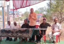 छत्रपति शिवाजी महाराज की जयंती मनाई गई