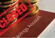 पुराना बैंक अकाउंट बन सकता है ‘जी का जंजाल’! बंद नहीं किया तो खाली हो सकती है आपकी जेब; आज ही चेक करें ये नियम