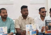 धान का परिवहन होने के बाद भी किसानों के खाते खाली, भुगतान नही होने से किसान परेशान