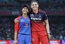 रॉयल चैलेंजर्स बेंगलुरू और दिल्ली कैपिटल्स का डब्ल्यूपीएल फाइनल, जानिए मैच का समय