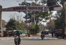 सिग्नल विहीन नजर आ रहा बालाघाट शहर !