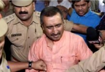 Unnav Rape Case: सुप्रीम कोर्ट का पूर्व MLA कुलदीप सेंगर की जमानत याचिका पर सुनवाई से इनकार