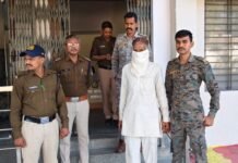 अवैध गांजा के साथ एक आरोपी गिरफ्तार