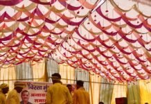 बिरसा मुंडा ने जल जंगल जमीन की लड़ाई लड़ी-रामकुमार नगपुरे