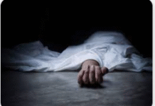 परसवाड़ा के जंगल में हुई वृद्ध की हत्या का खुलासा