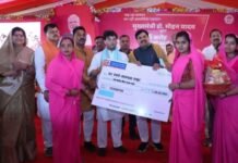 लाड़ली बहना योजना की 34वीं किश्त जारी, 1.25 करोड़ महिलाओं के खातों में आए 1836 करोड़ रुपये