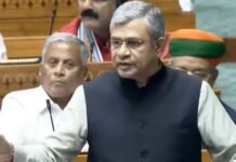 वंदे भारत पर पथराव करने वालों की खैर नहीं! AI की मदद से पकड़े गए पत्थरबाज; अश्विनी वैष्णव ने कही बड़ी बात