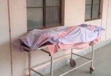 चौपहिया वाहन की टक्कर से उजड़ा हंसता-खेलता परिवार, पिता, पुत्र की दर्दनाक मौत,