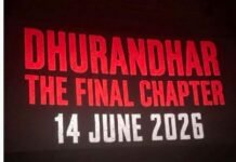 Fact Check: 14 जून को रिलीज होगी रणवीर सिंह की धुरंधर 3? इंटरनेट पर बढ़ी हलचल