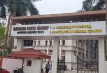 पैसों के लिए अस्पताल प्रबंधन ने परिजनों को नहीं दी डेडबॉडी?