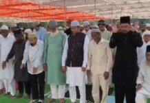 जिले भर में हर्षोल्लास के साथ मनाया गयाईद उल फितर का त्यौहार