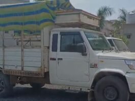 चौपहिया वाहन की टक्कर से बाईक सवार की हुई मौत, एक बच्चा गंभीर