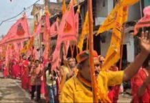 श्री खाटू श्याम निशान यात्रा का हुआ आयोजन