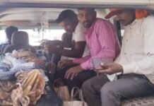 बालाघाट वन परिक्षेत्र के ग्राम बोरी में तेंदुए का हमला