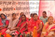 महिलाएं धीरे धीरे सजग और सशक्त होकर आगे बढ़ रही है-रेश्मा कुमरे