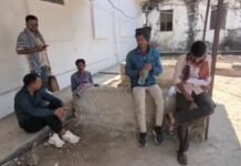 ट्रेन की चपेट में आने से महिला गंभीर रूप से घायल