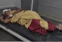 ट्रेन की चपेट में आने से महिला गंभीर रूप से घायल