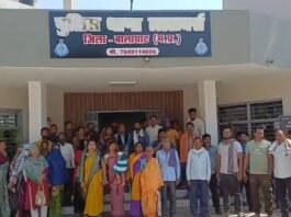 किसान सेवा साख सहकारी समिति पर लाखों रूपयों की धोखाधड़ी का आरोप, उपभोक्ताओं ने किया हंगामा