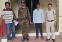 नाबालिक लड़की का अपहरण और दुष्कर्म के मामले में दीपक को 20 वर्ष की सश्रम कारावास -5 हजार रुपये अर्थदंड