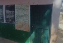 आजादी के 79 वर्ष बीत जाने के बावजूद भी ग्रामीण मूलभूत सुविधाओं से मेंहरूम