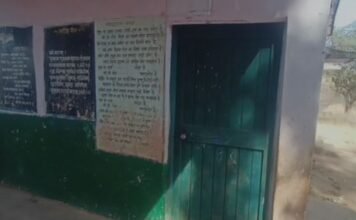 आजादी के 79 वर्ष बीत जाने के बावजूद भी ग्रामीण मूलभूत सुविधाओं से मेंहरूम