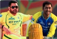 MS Dhoni: मुझे नहीं पता कितने मैच खेलेंगे, धोनी के आईपीएल खेलने पर साथी खिलाड़ी का बड़ा बयान