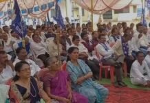 बसपा का जोन स्तरीय जयंती समारोह एवं विचार संगोष्ठी कार्यक्रम का हुआ आयोजन