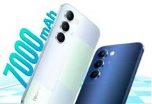 Realme P4 Lite 5G की भारत में लॉन्चिंग कंफर्म, बैटरी और डिजाइन आई सामने