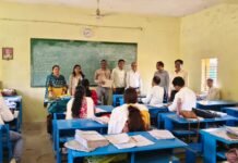 कक्षा पांचवीं और आठवीं की उत्तरपुस्तिकाओं का मूल्यांकन कार्य शुरू