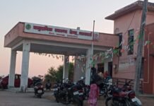 एक तरफा प्रेम – छात्रा ने किया कीटनाशक का सेवन